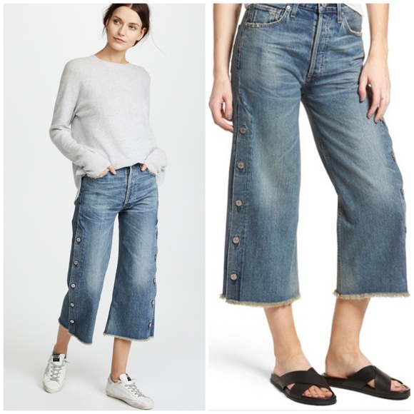 citizens of humanity emma